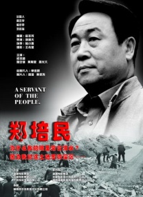 av电影天堂网站