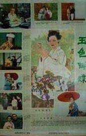 51cg1.ct吃瓜张津瑜