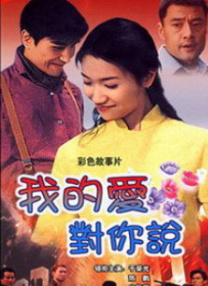 国产69精品久久久久妇女