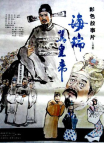 国产乱在线观看视频