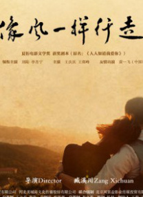 国产精品v在线播放观看