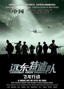 隔壁来了个美女