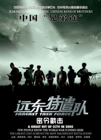 美女扒开尿道口
