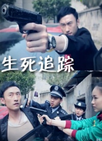 英姐姐