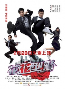 丝袜伦交