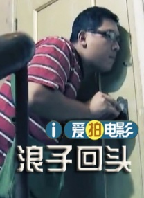丁香六月啪