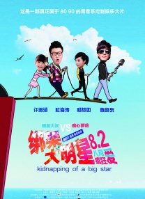 国产精品亚洲第五区在线