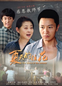 色涩综合