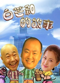 在线观看国产欧美