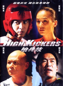 巨胸喷奶水视频免费播放www