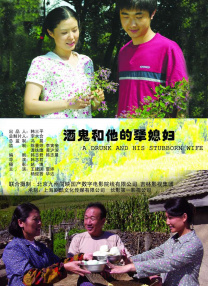 在线观看国产高清免费不卡黄