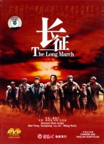 中文字幕狠狠干