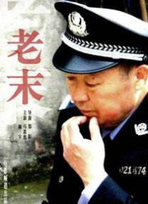 免费午夜视频