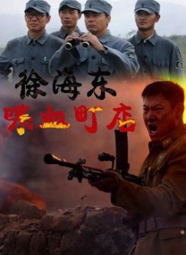 小雪好湿好紧太爽了文章