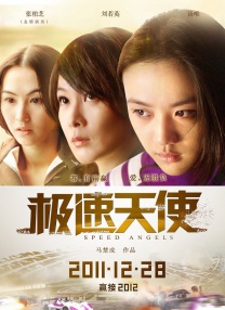 老师tk—视频丨vk