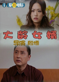 亚洲六月婷婷