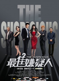 888午夜精品电影免费看