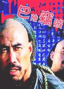 日韩一区国产二区欧美三区