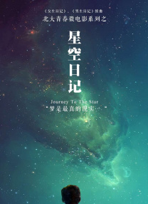 超碰在线最新
