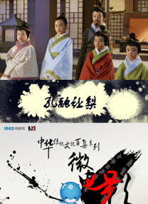 久久www免费人成精品香蕉