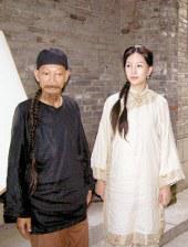 一本伊在人香蕉线观新在线
