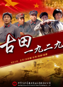 91po国产在线精品免费观看