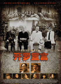 亚洲日本色