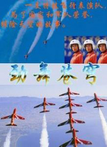 被老师各种姿势cao到哭视频