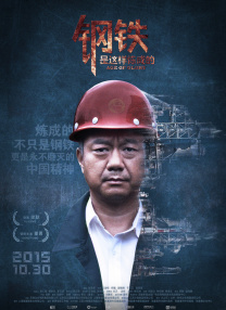 丝袜老师办公室里好紧好爽