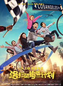 男男无套网站