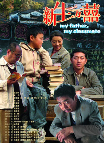 久久东京伊人一本到鬼色