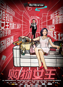 亚洲另类第一页
