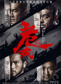 亚洲天堂在线视频观看