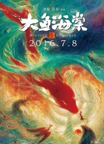 免费精品国产自产拍在