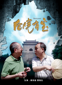 国产精品久久一
