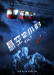 激情一区二区三区成人