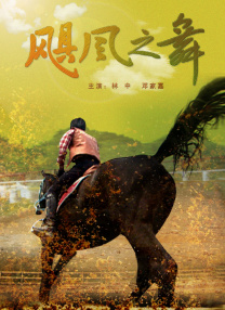 亚洲色图第1页