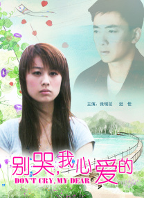 一区二区不卡不卡一卡