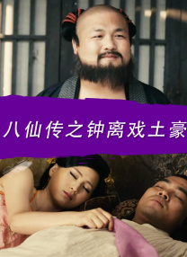 三级久久