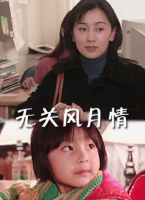 婷婷精品进入