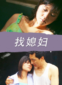 秘书tk—视频vk