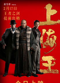 欧美+日本+国产+在线a∨观看