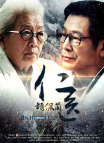 美女被c视频在线免费观看