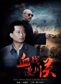 欧美一级片在线播放