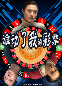 日韩一区在线视频