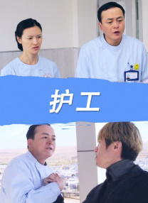 光顺的想法