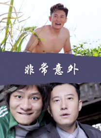 麻豆日韩
