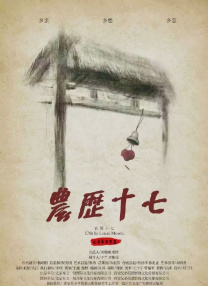 暖暖免费韩国在线