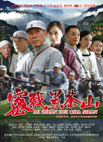 免费观看中文字幕