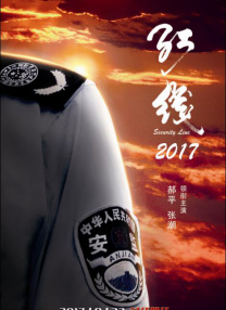 好看的亚洲视频